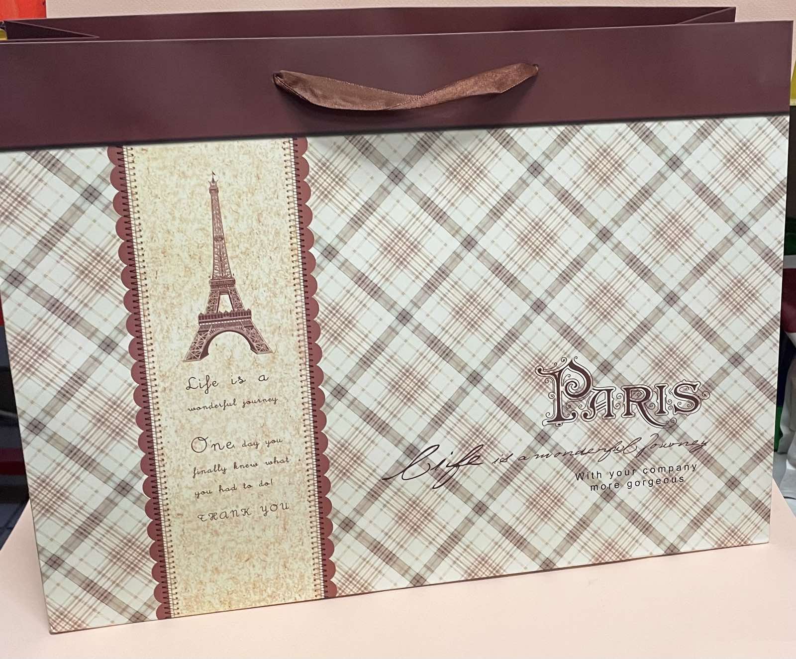 Dovanų maišelis ,,Paris" 1vnt.