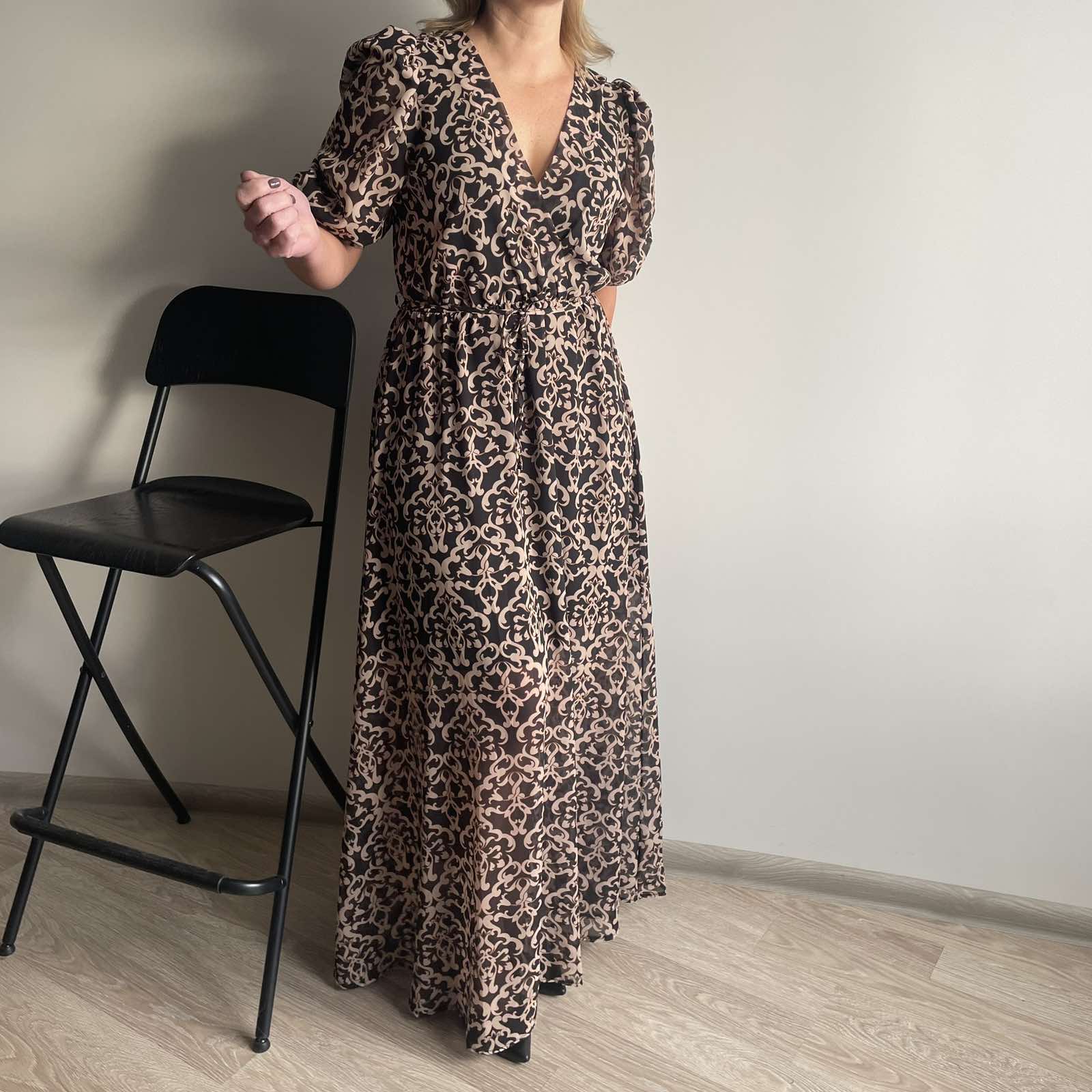 Ilga suknelė