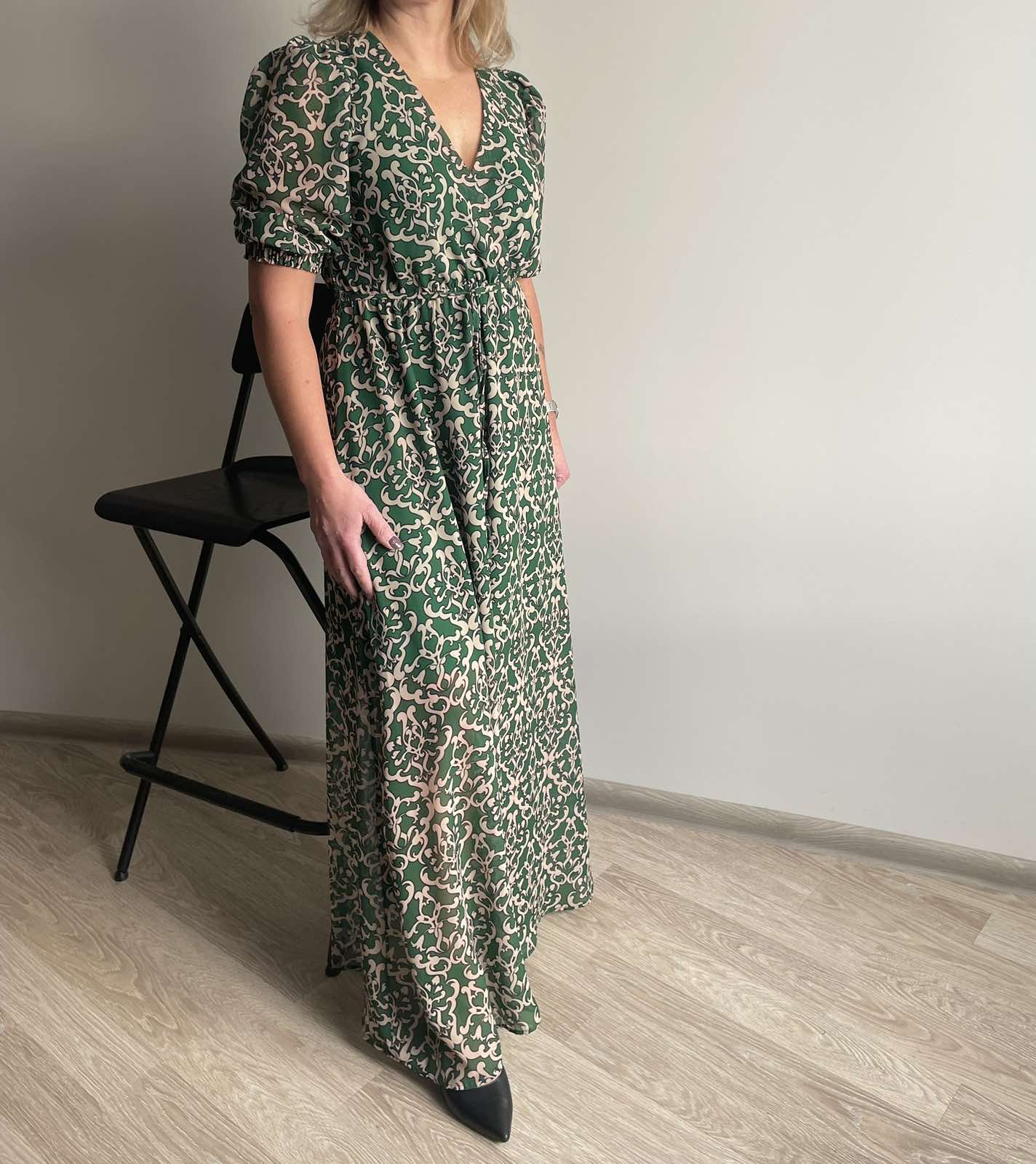 Ilga suknelė