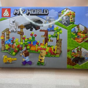 My world konstruktorius