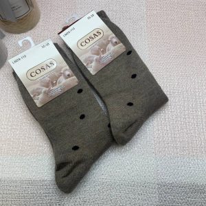 Megztos šiltos kojinės su taškeliais