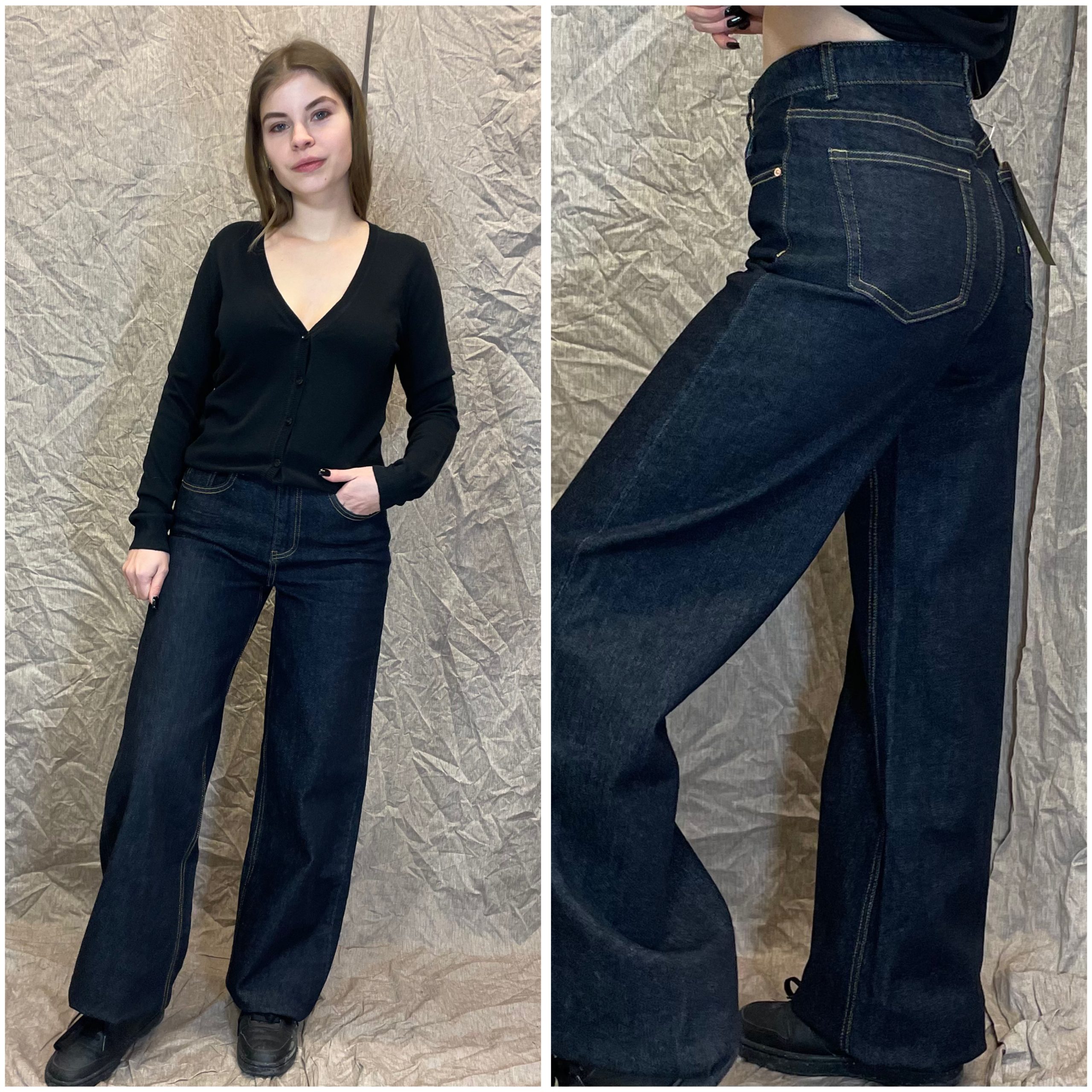 „MissBonBon“ Dark Line High Waist Straight džinsai