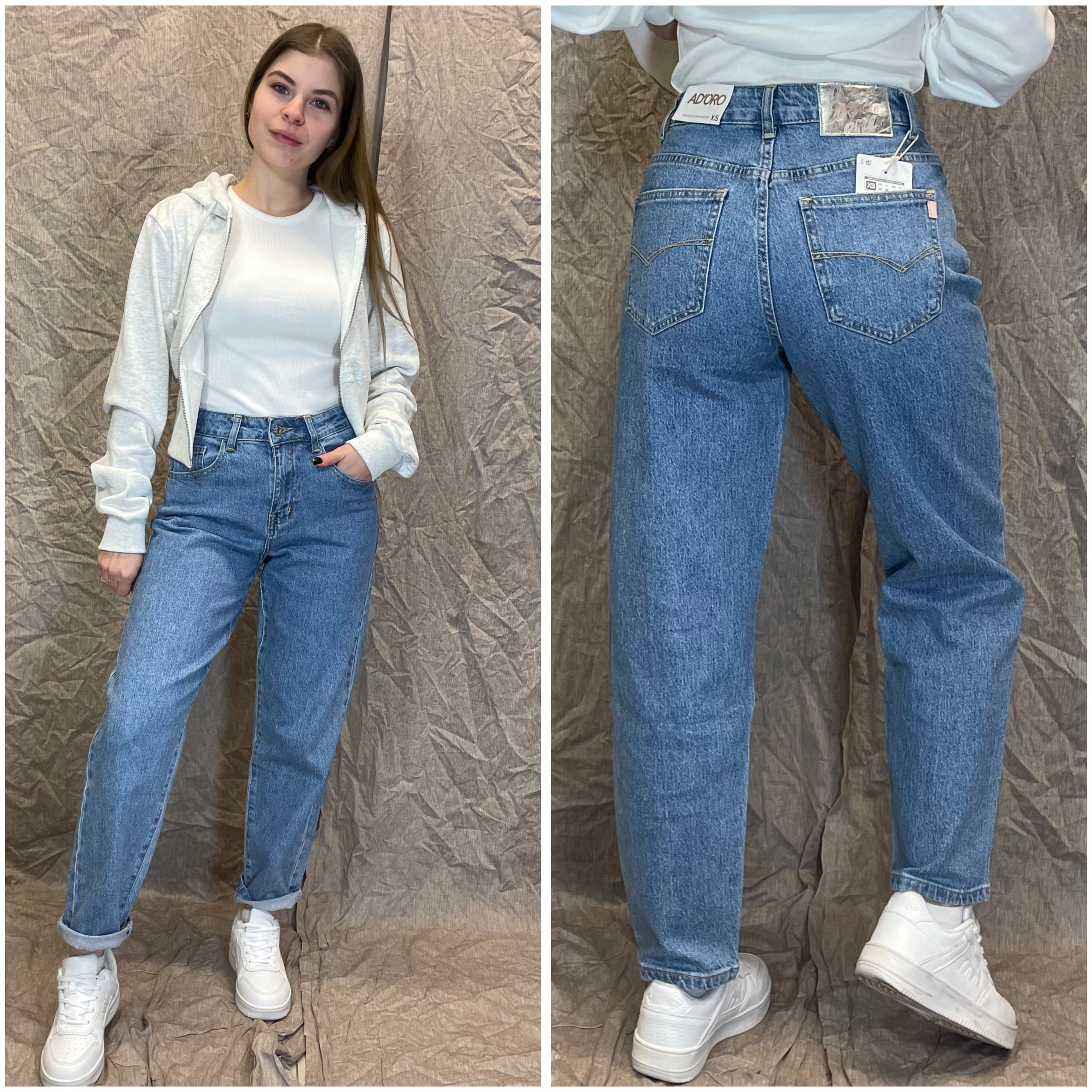 Nova Denim Mom Fit džinsai