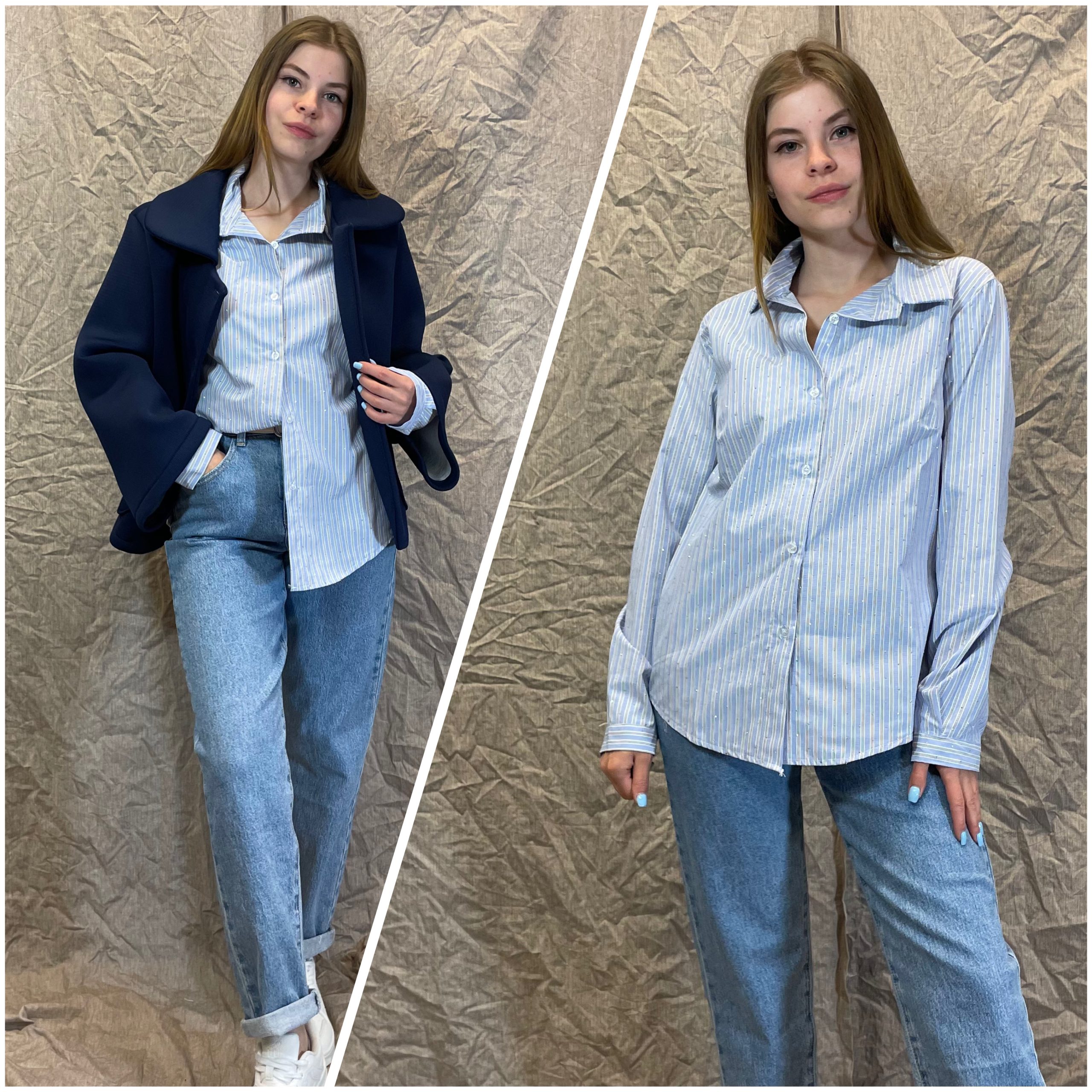 Marškiniai „Blue Shine“
