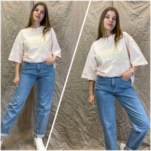 Brooklyn oversized marškinėliai